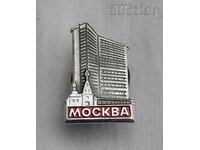 ΜΟΣΧΑ ΚΤΙΡΙΟ ΤΗΣ ΓΚΡΙΣ ΡΩΣΙΑΣ ΣΚΗΜΑ