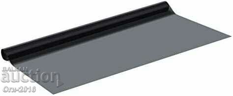 Δημοπρασία Στατική μεμβράνη χρωματισμού για γυαλί 90cm x 2m Δημοπρασία Στατική μεμβράνη χρωματισμού για γυαλί 90cm x 2m