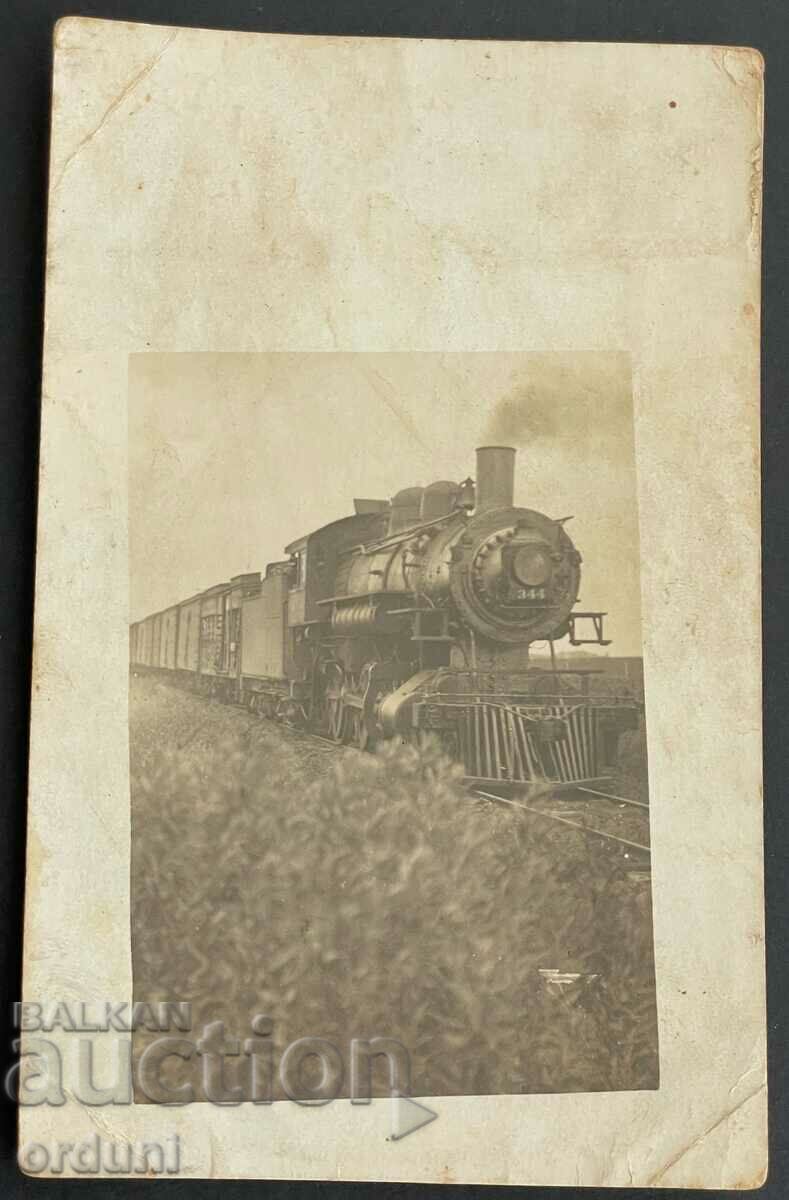 3082 Kingdom of Bulgaria steam locomotive train PSV