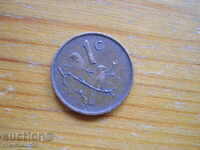 1 cent 1966 - Νότια Αφρική