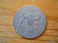 1 Shilling 1967 - Kenya
