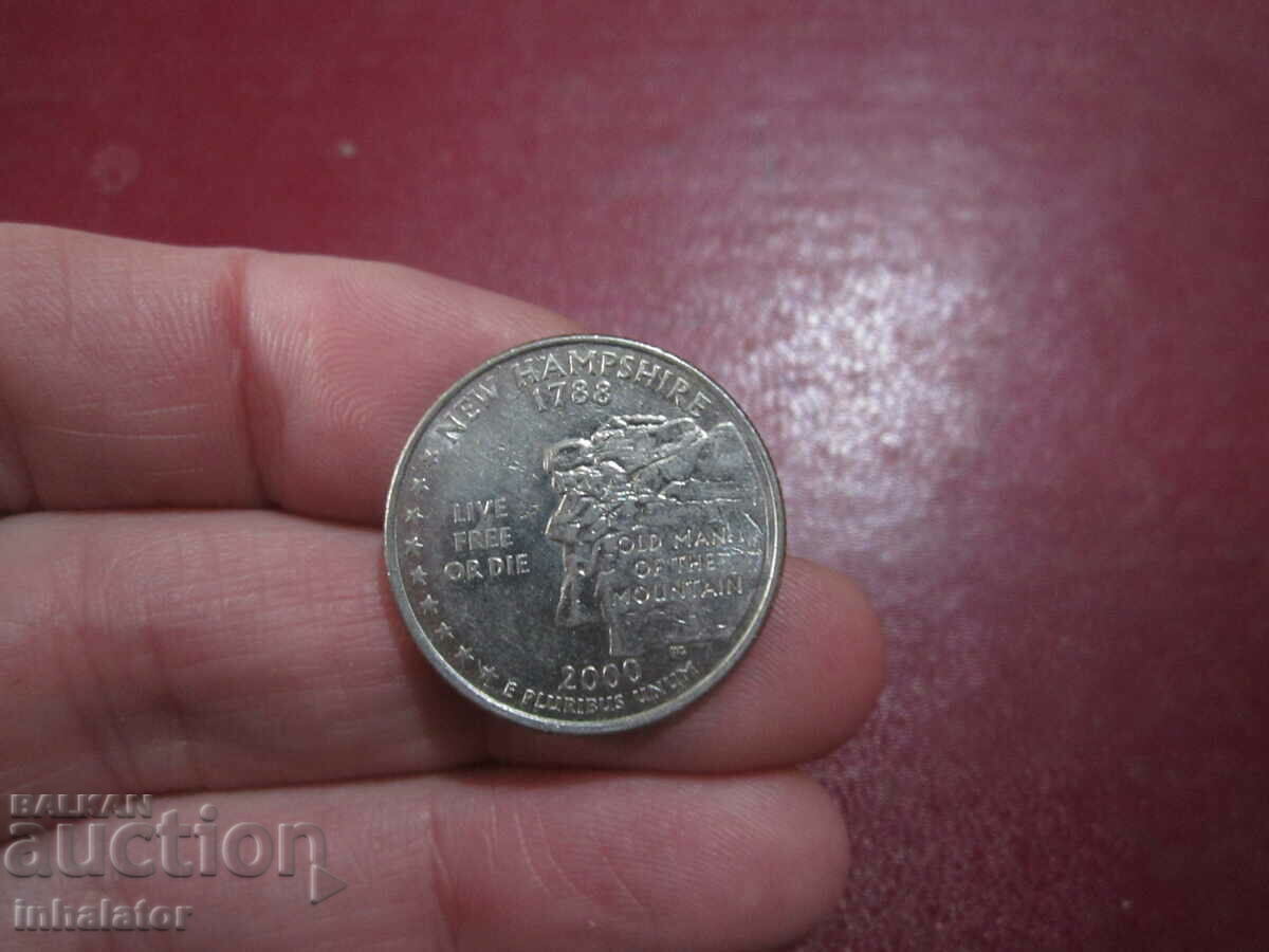 Ню хемпшир  25 цента САЩ 2000 г буква D