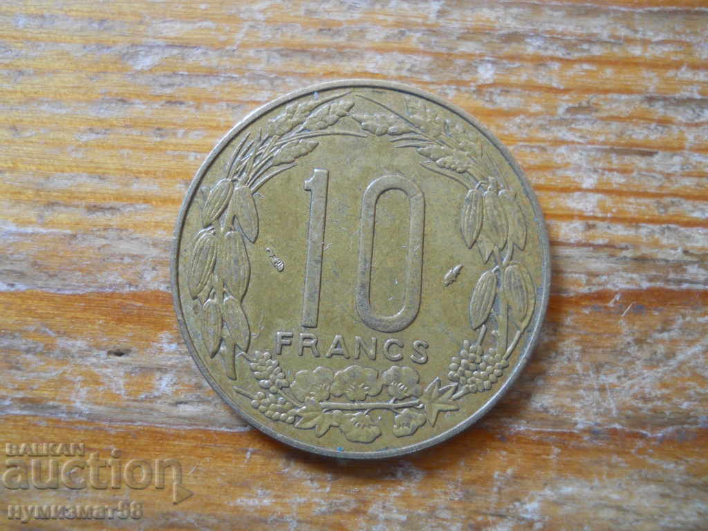 10 франка 1977 г  - Централна Африка