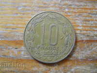 10 francs 1977 - Central Africa