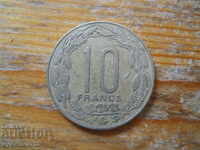 10 франка 1975 г  - Централна Африка