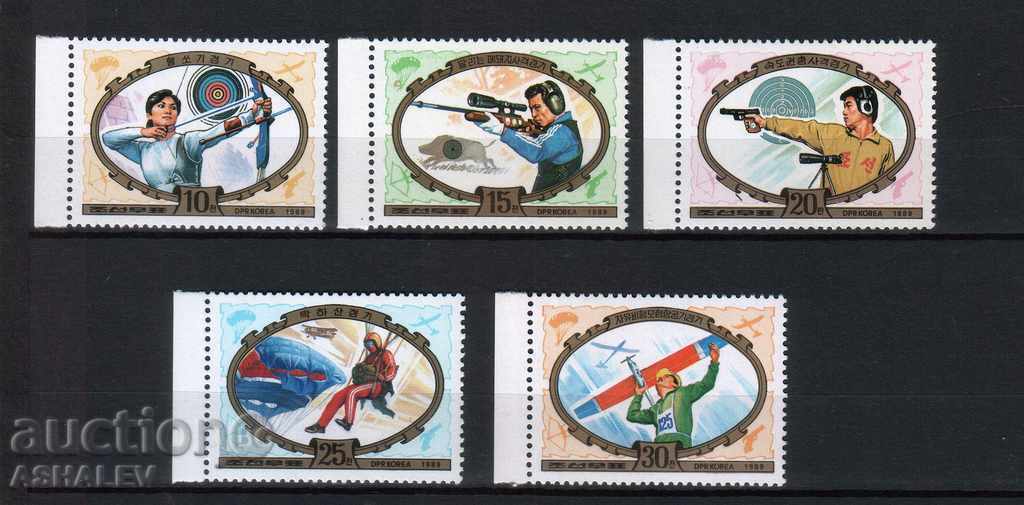 Северна Кореа 1989 Спорт 5 марки чисти