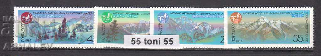1987 Rusia (URSS) Sport-alpinism 4m nou