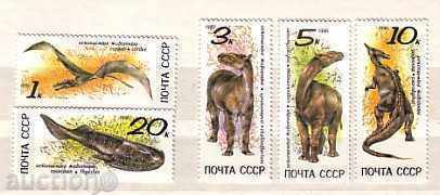 Uniunea Sovietică 1990 Fauna-Dinozauri 5 mărci-curățători