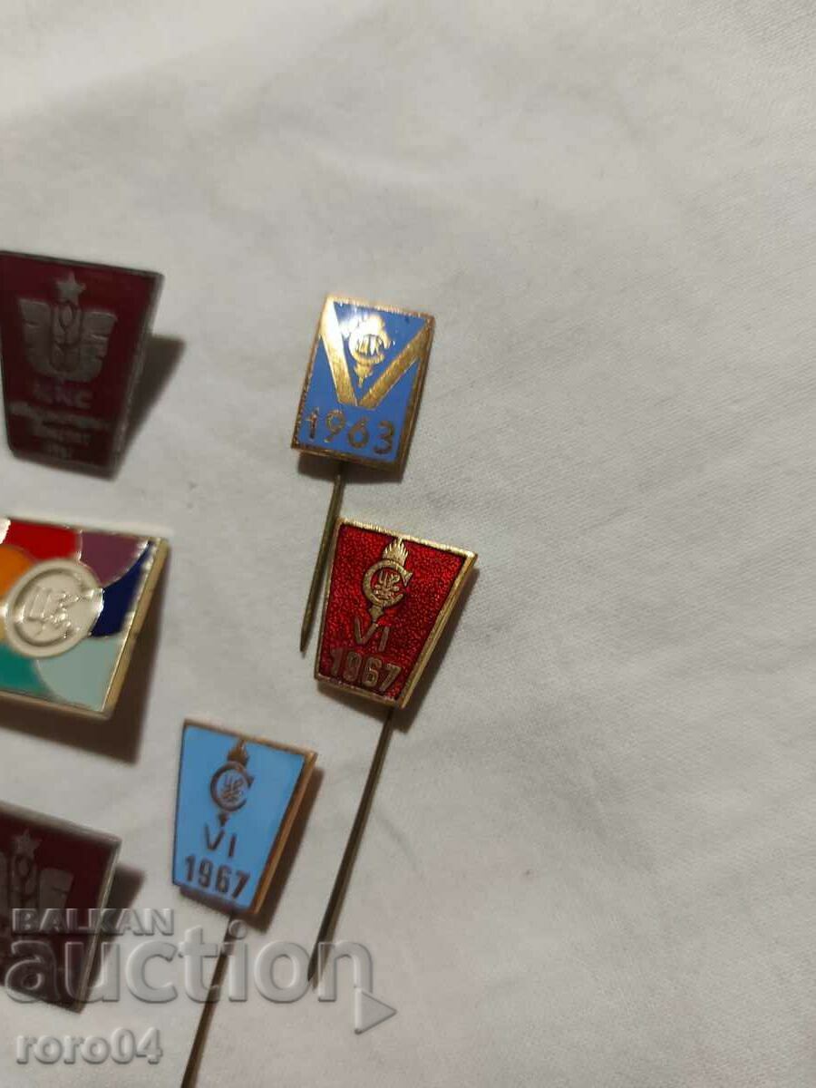 CCS - COLLECTION with price 65.00 BGN | € 33.23 CCS - COLLECTION with price 65.00 BGN | € 33.23