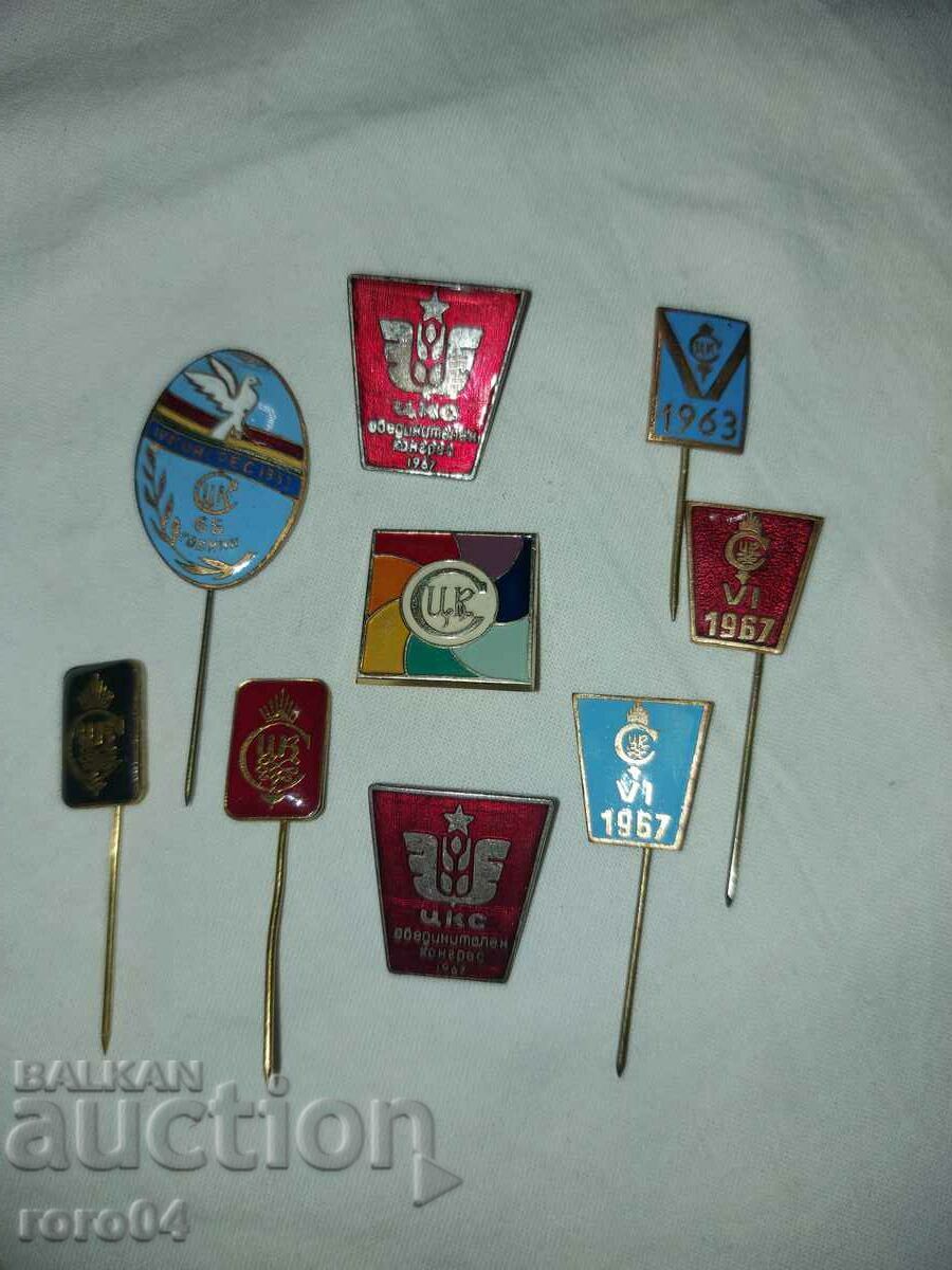 Auction CCS - COLLECTION Auction CCS - COLLECTION