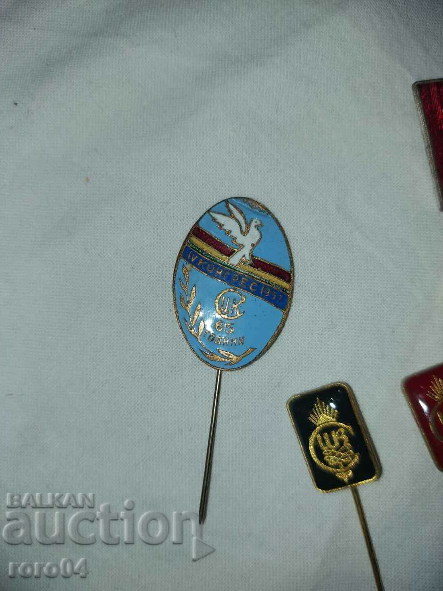 CCS - COLLECTION - 5 CCS - COLLECTION - 5