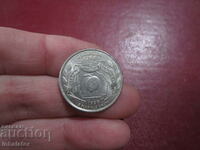 Джорджия 25 цента САЩ 1999 год буква Р