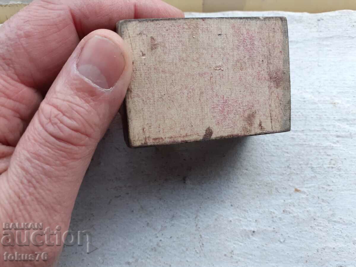 Delivery of Old wooden box with bronze inlays and mother of pearl Delivery of Old wooden box with bronze inlays and mother of pearl