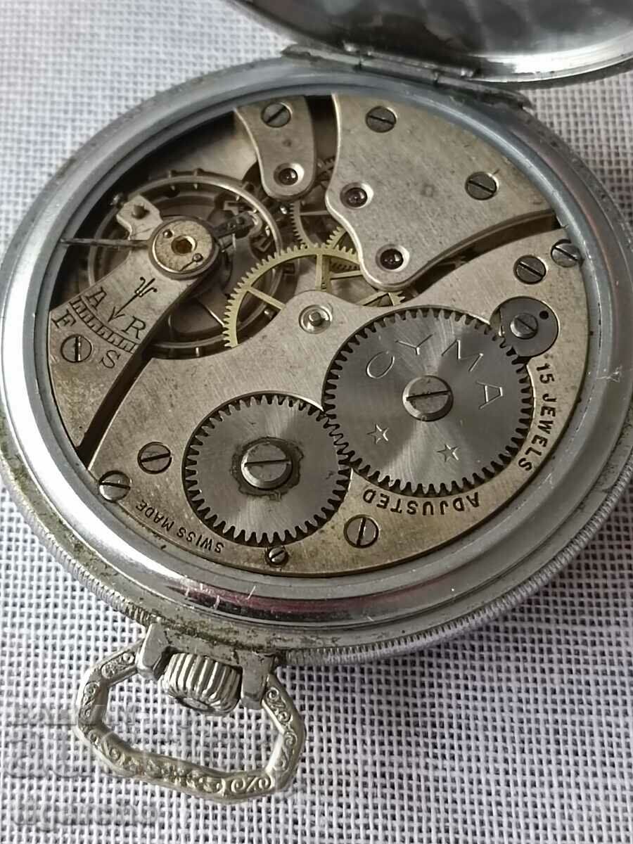 Ρολόι τσέπης Cyma - 5 Ρολόι τσέπης Cyma - 5