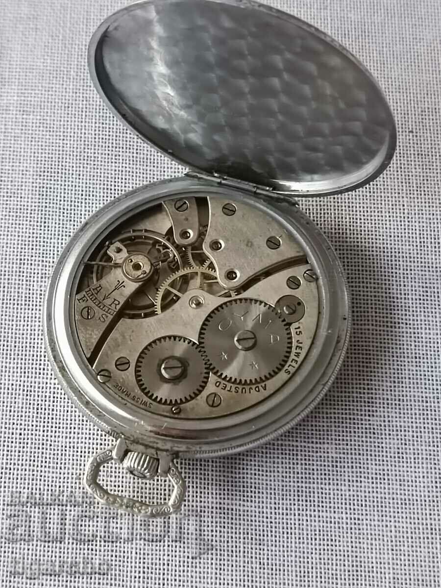 Ρολόι τσέπης Cyma - 6 Ρολόι τσέπης Cyma - 6