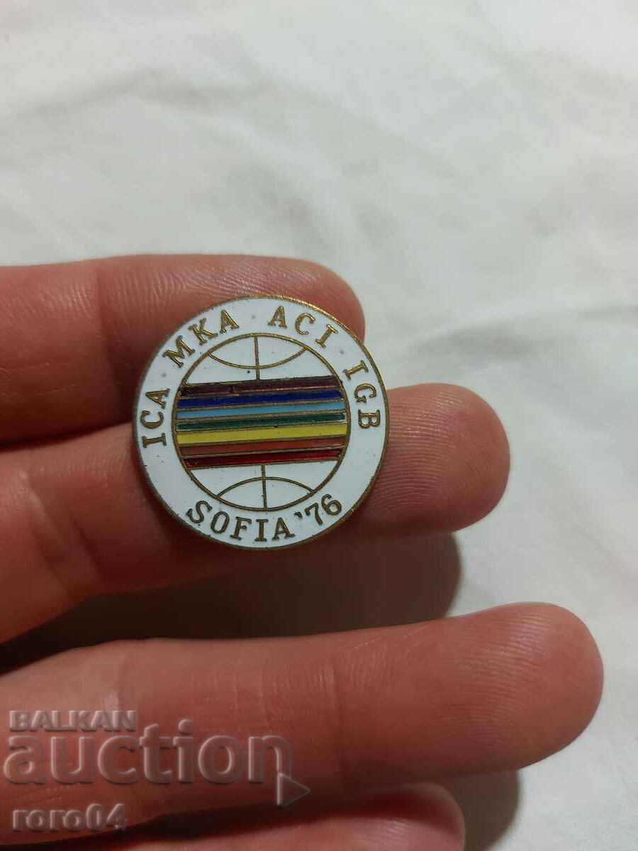 ICA • MKA • ACI • IGB - SOFIA '76 cu preț 9.99 BGN | € 5.11 ICA • MKA • ACI • IGB - SOFIA '76 cu preț 9.99 BGN | € 5.11