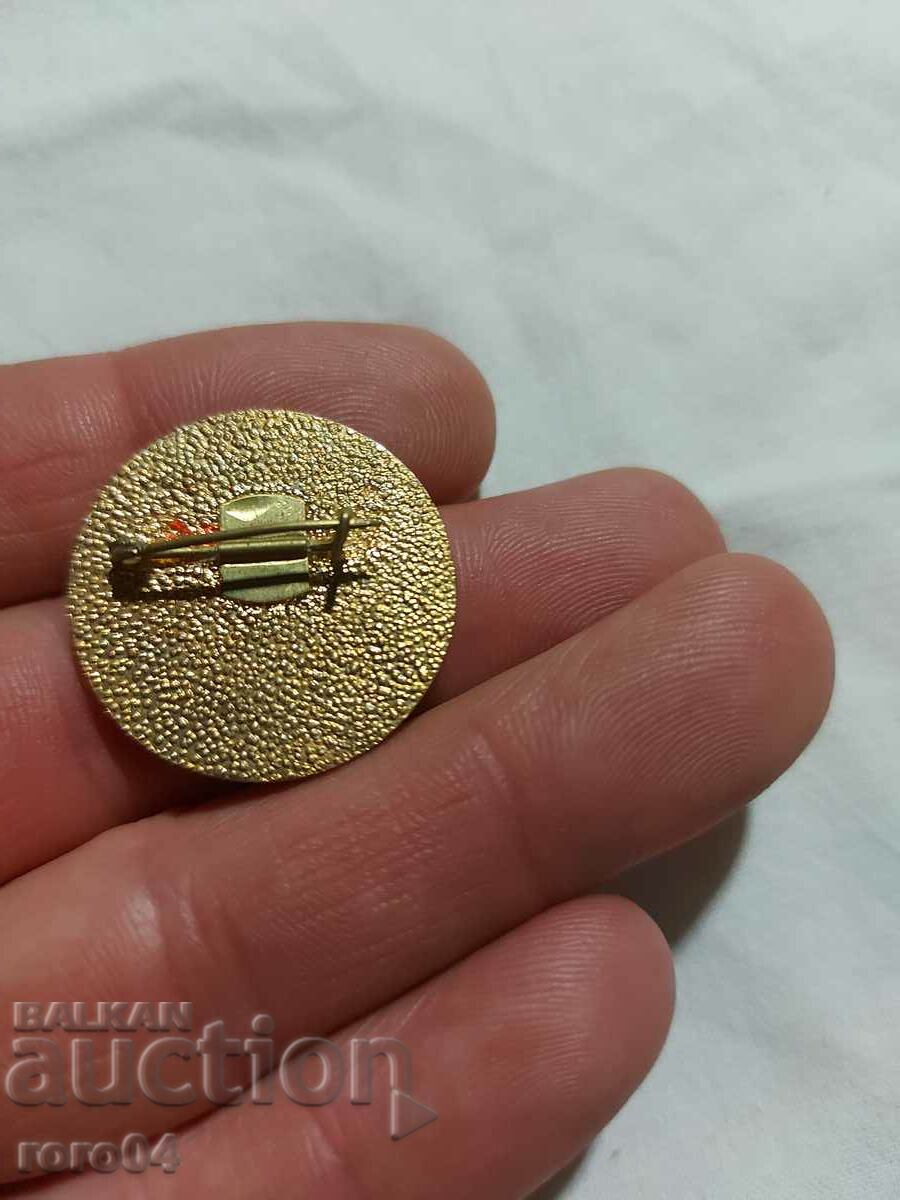 Licitație ICA • MKA • ACI • IGB - SOFIA '76 Licitație ICA • MKA • ACI • IGB - SOFIA '76