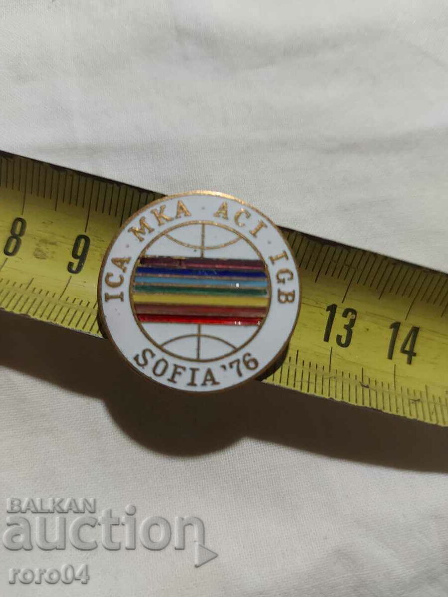 ICA • MKA • ACI • IGB - SOFIA '76 - 5
