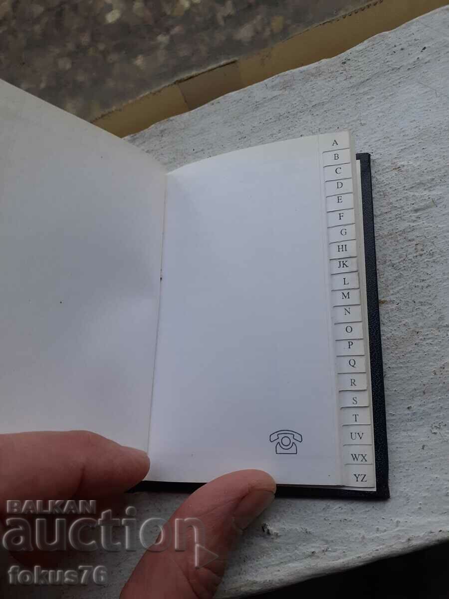 Old fasting notebook with 925 silver cover with price 119.00 BGN | € 60.84 Old fasting notebook with 925 silver cover with price 119.00 BGN | € 60.84