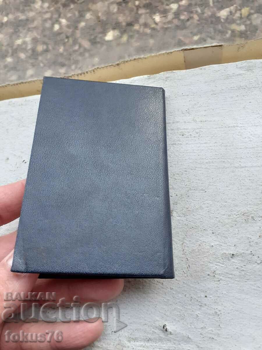 Delivery of Old fasting notebook with 925 silver cover Delivery of Old fasting notebook with 925 silver cover