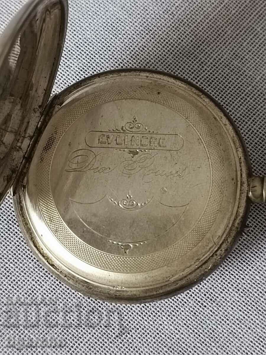 Ρολόι τσέπης - 5