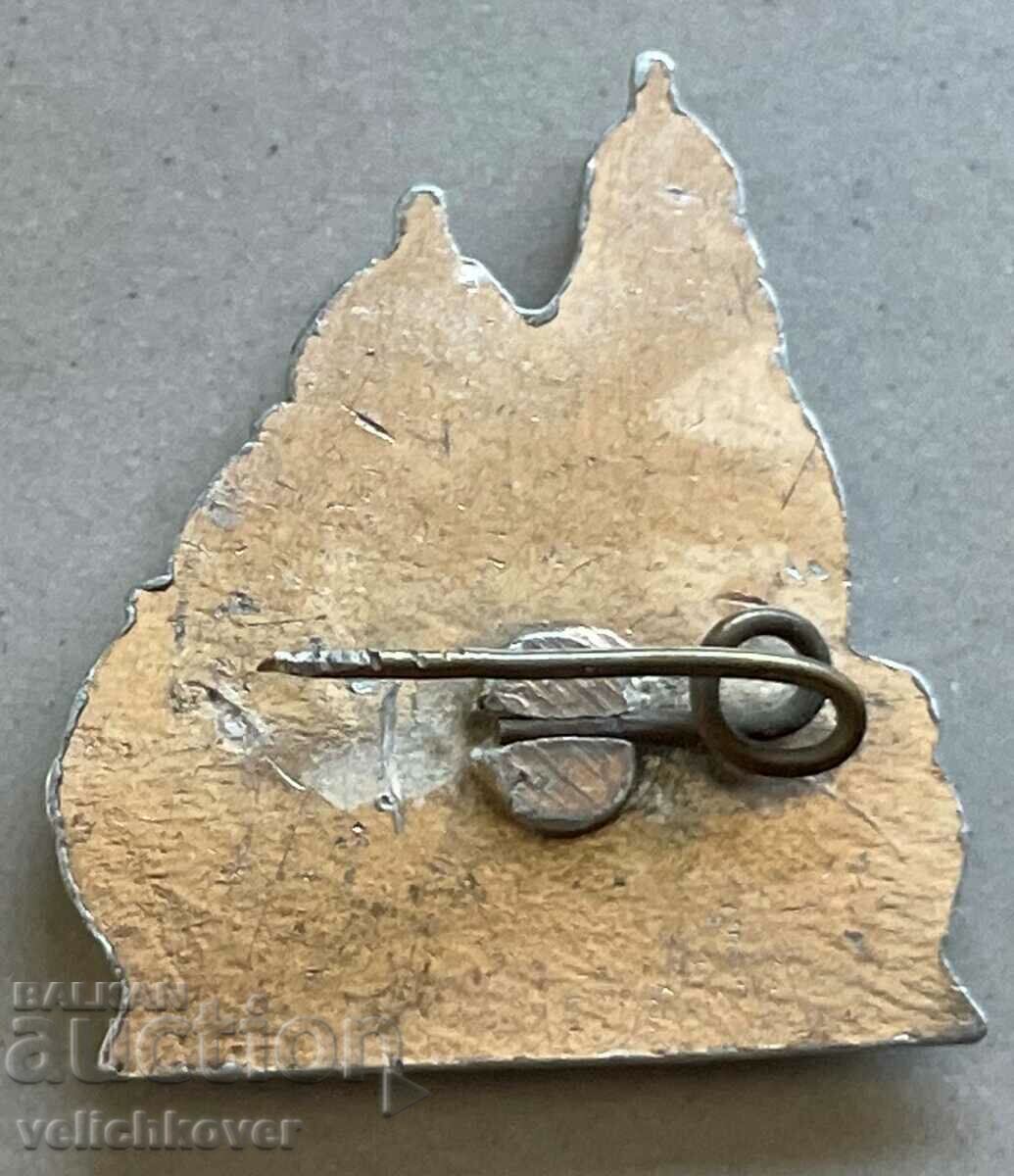 33609 Bulgaria sign Alexander Nevsky Cathedral Sofia with price 3.00 BGN | € 1.53 33609 Bulgaria sign Alexander Nevsky Cathedral Sofia with price 3.00 BGN | € 1.53