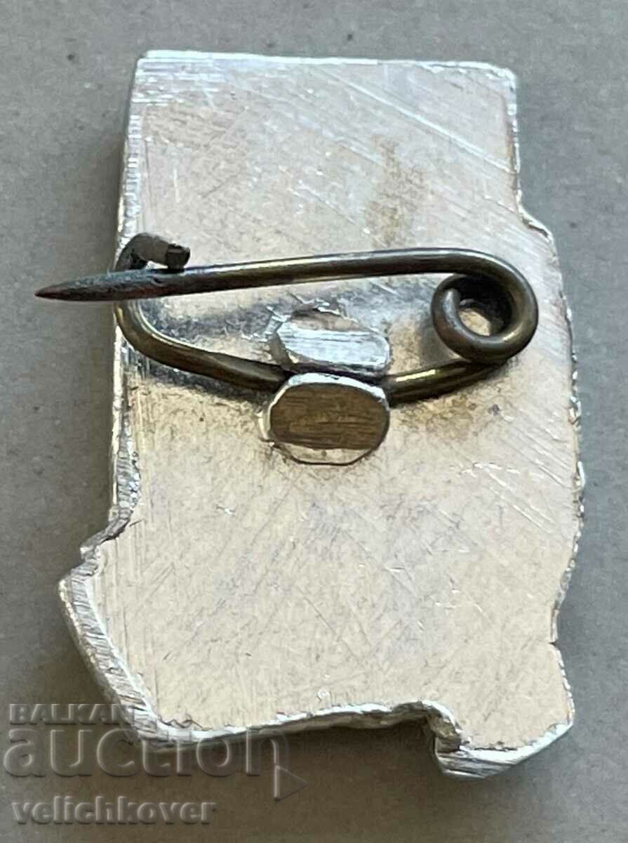 33611 Bulgaria sign Freedom Monument Mount Shipka with price 3.00 BGN | € 1.53 33611 Bulgaria sign Freedom Monument Mount Shipka with price 3.00 BGN | € 1.53