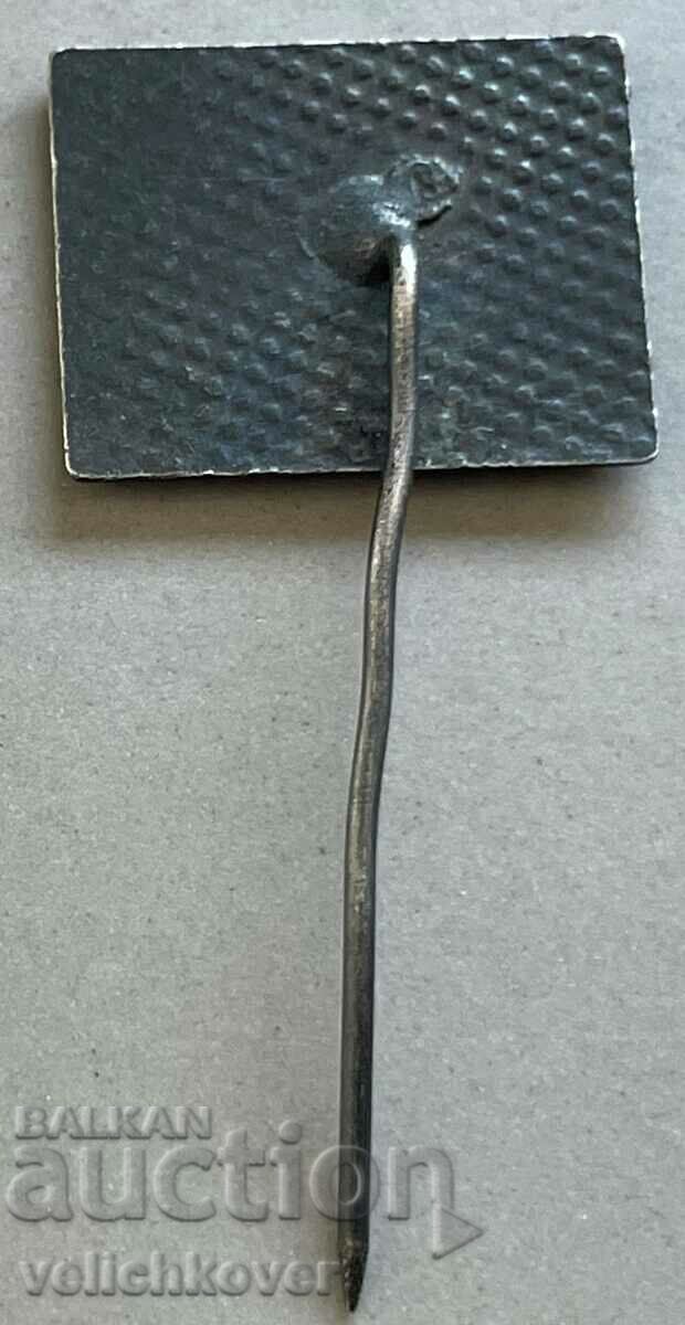 33613 Bulgaria sign Torpedo carrier Darzki with price 3.00 BGN | € 1.53 33613 Bulgaria sign Torpedo carrier Darzki with price 3.00 BGN | € 1.53