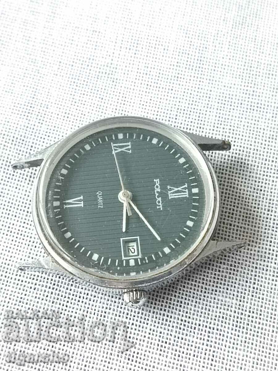 Clock Flight quartz with price 40.00 BGN | € 20.45 Clock Flight quartz with price 40.00 BGN | € 20.45