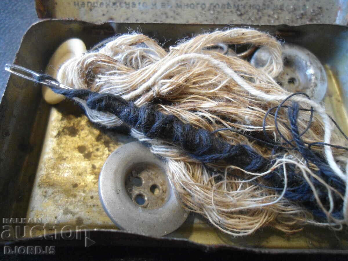 Old royal metal box - 6 Old royal metal box - 6