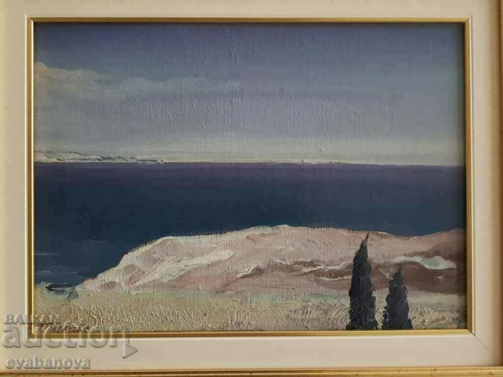 Δημοπρασία ΓΡΗΓΟΡΗΣ ΠΙΜΠΑΣ Πανέμορφο Τοπίο Λευκή Θάλασσα ΕΛΛΑΔΑ 1980