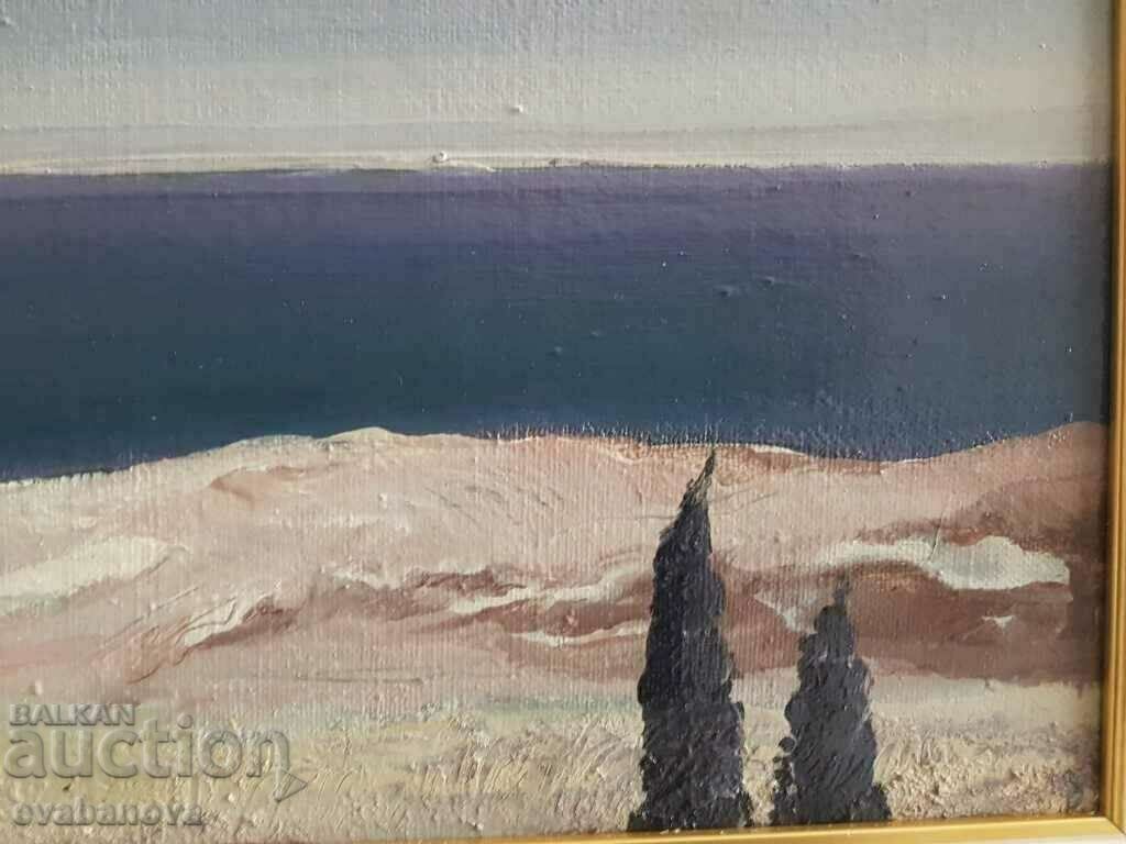 Παράδοση ΓΡΗΓΟΡΗΣ ΠΙΜΠΑΣ Πανέμορφο Τοπίο Λευκή Θάλασσα ΕΛΛΑΔΑ 1980