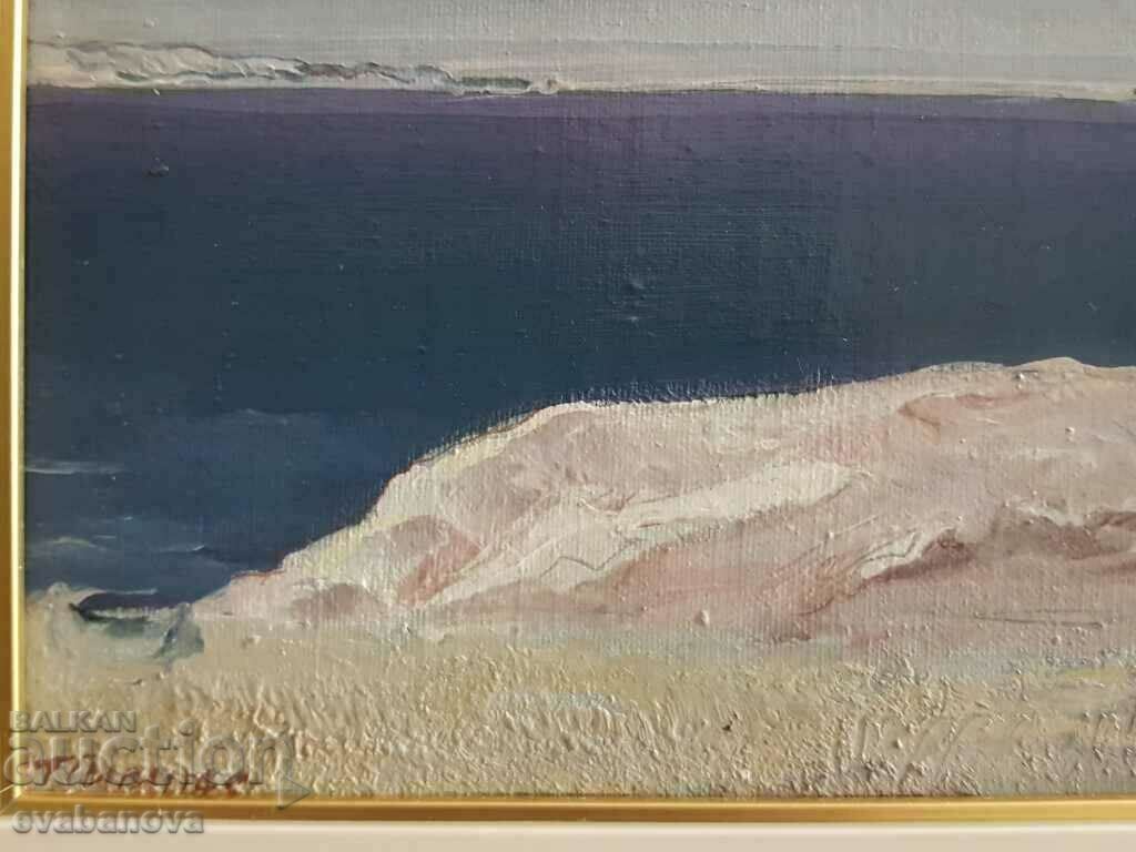 ΓΡΗΓΟΡΗΣ ΠΙΜΠΑΣ Πανέμορφο Τοπίο Λευκή Θάλασσα ΕΛΛΑΔΑ 1980 - 5