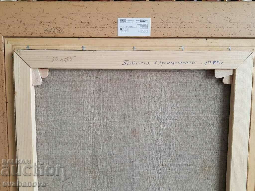 Ο Gavril Oroshakov όμορφη νεκρή φύση Sunflowers 1980. βούτυρο - 6 Ο Gavril Oroshakov όμορφη νεκρή φύση Sunflowers 1980. βούτυρο - 6