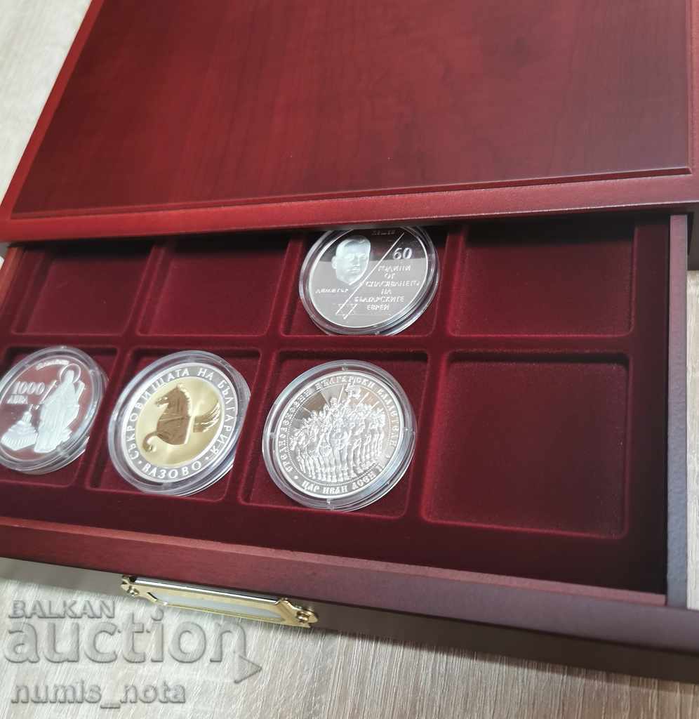 луксозна кутия тип чекмедже за 20 монети БНБ