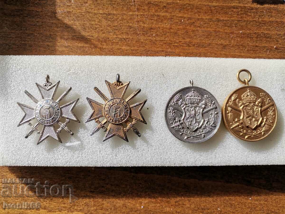 Lot of Balkan medals, First World War with price 180.00 BGN | € 92.03