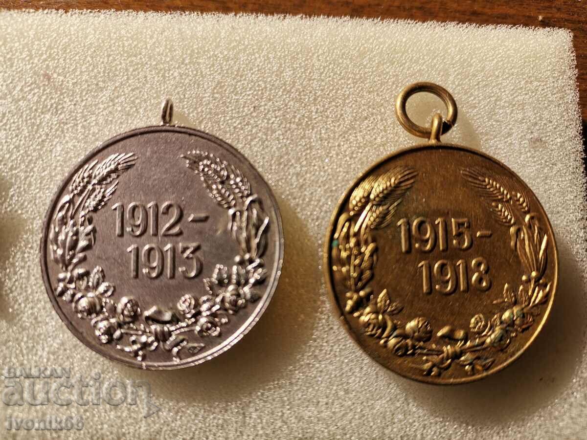 Delivery of Lot of Balkan medals, First World War
