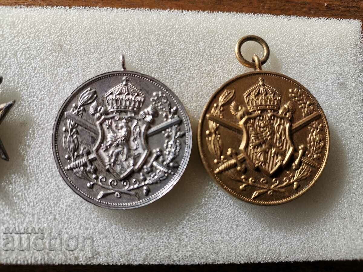 Lot of Balkan medals, First World War - 6