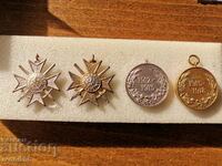 Πολλά βαλκανικά μετάλλια, Πρώτος Παγκόσμιος Πόλεμος
