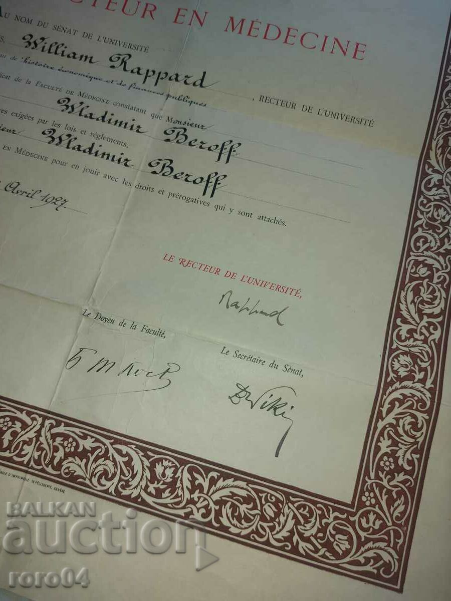 Delivery of DIPLOMA Delivery of DIPLOMA