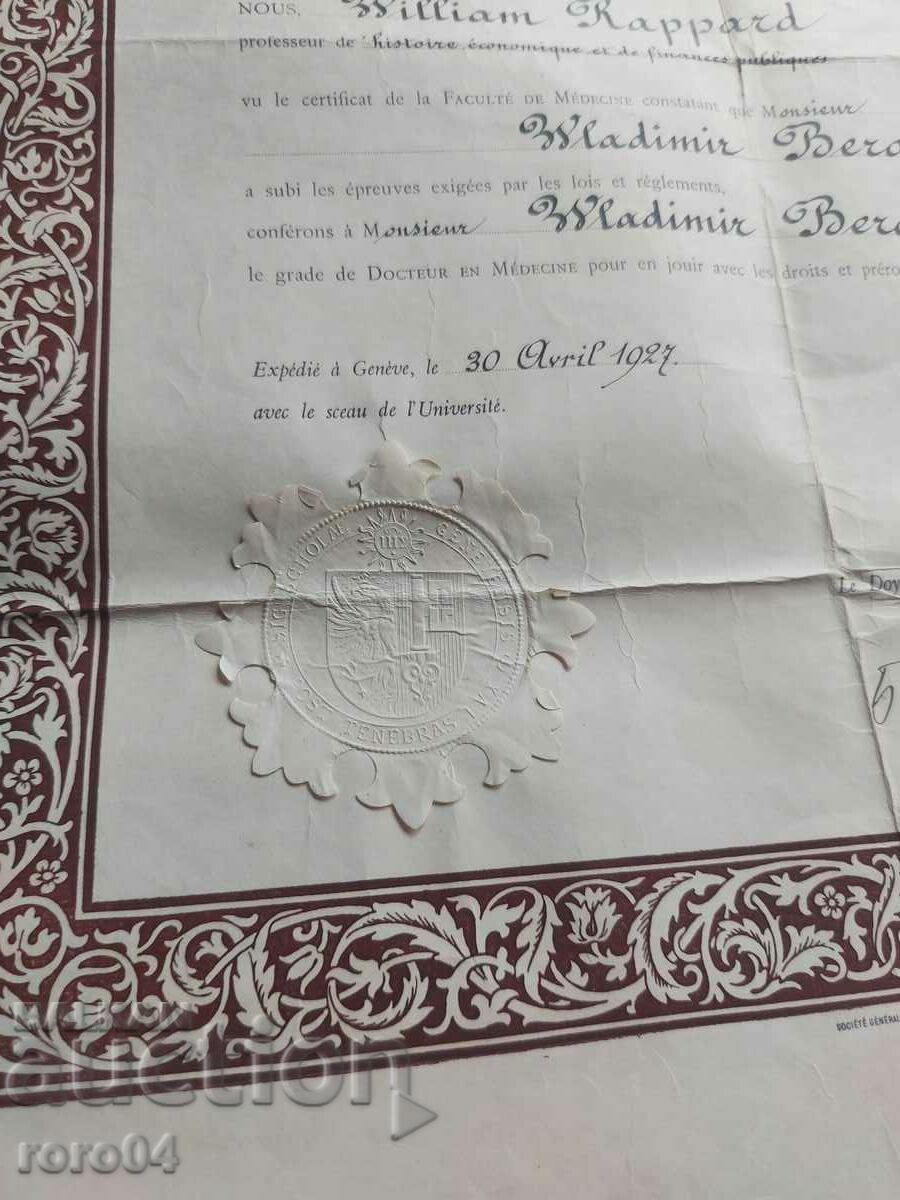 DIPLOMA - 5 DIPLOMA - 5