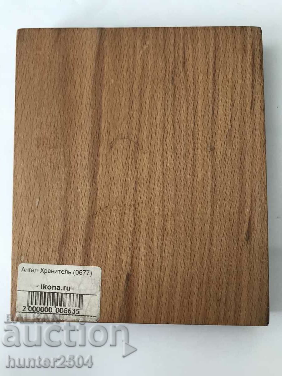 Icon - Guardian Angel, 14/12 cm with price 39.95 BGN | € 20.43 Icon - Guardian Angel, 14/12 cm with price 39.95 BGN | € 20.43