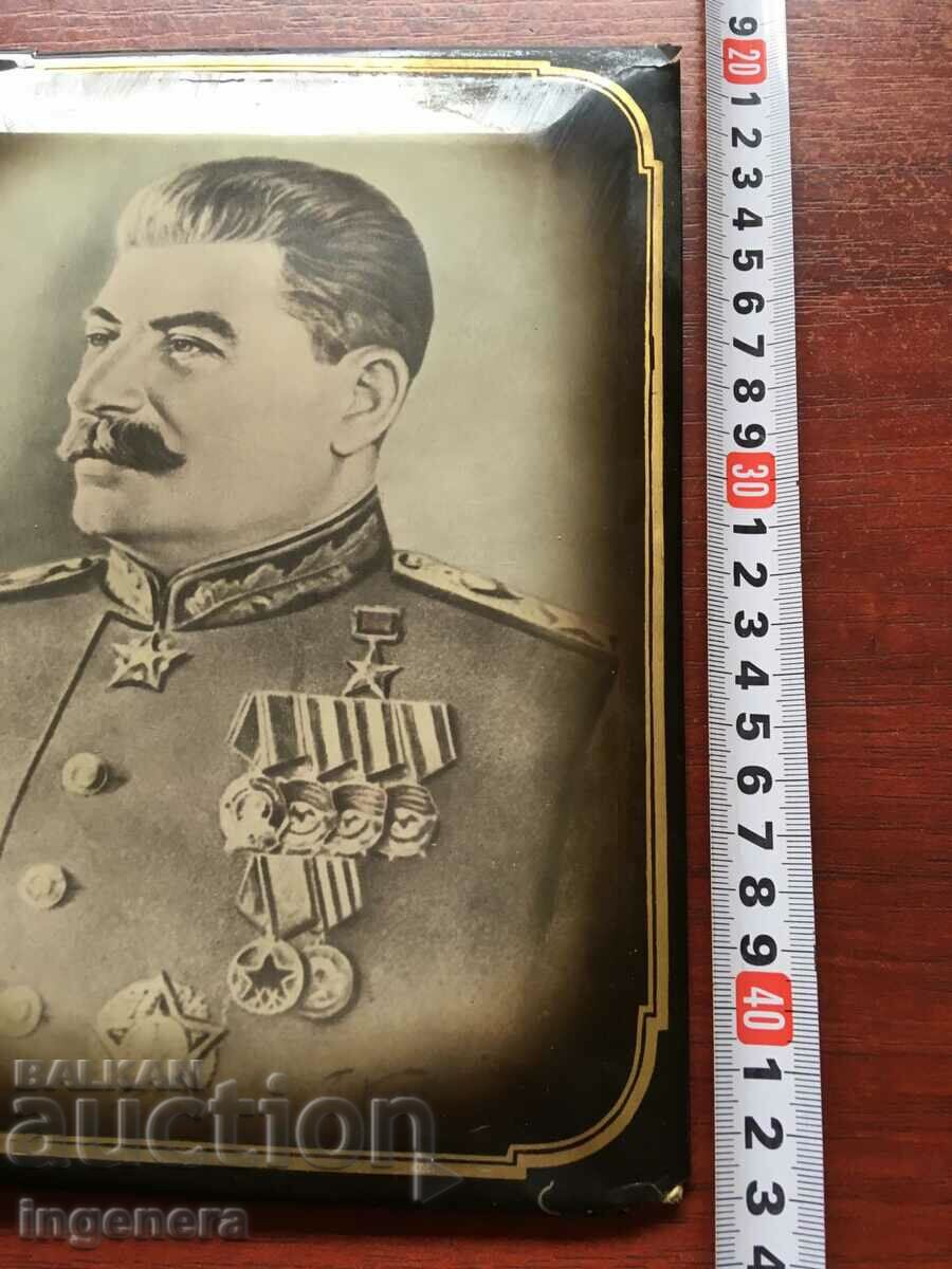 PORTRAIT OF STALIN FROM SOTSA with price 24.00 BGN | € 12.27 PORTRAIT OF STALIN FROM SOTSA with price 24.00 BGN | € 12.27