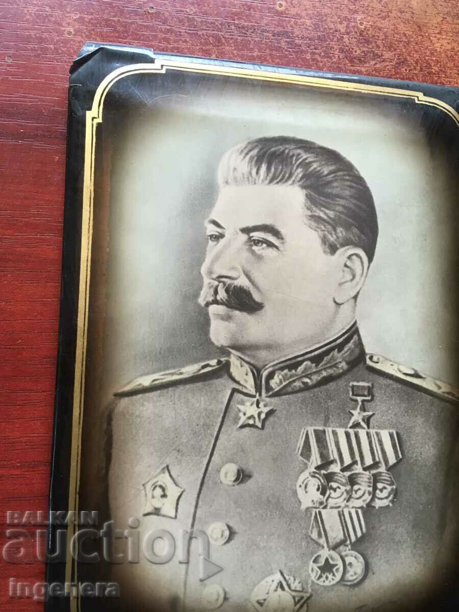 Auction PORTRAIT OF STALIN FROM SOTSA Auction PORTRAIT OF STALIN FROM SOTSA