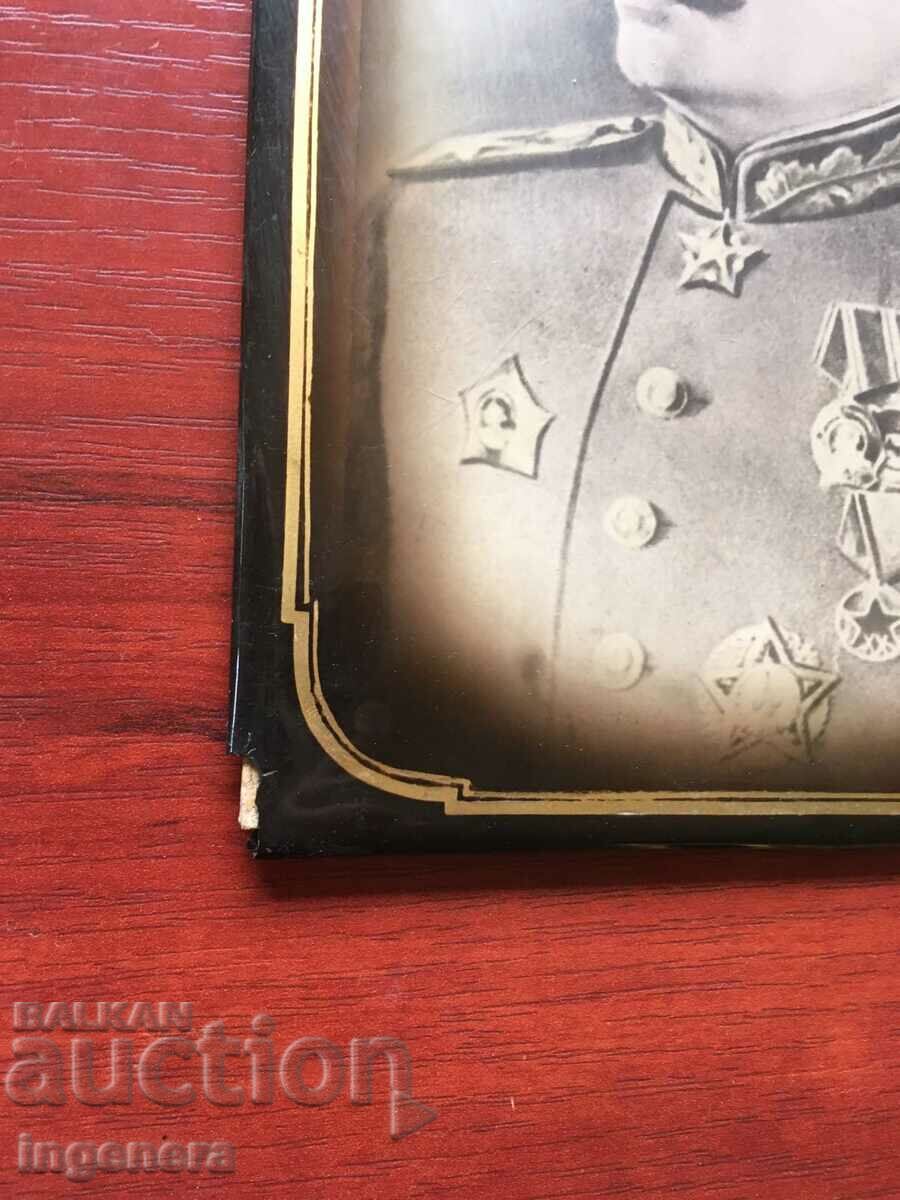 Delivery of PORTRAIT OF STALIN FROM SOTSA Delivery of PORTRAIT OF STALIN FROM SOTSA