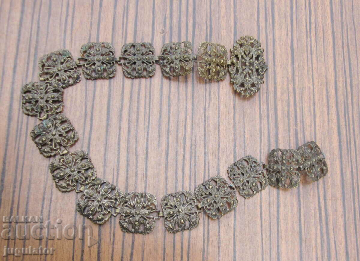 old Bulgarian folklore revival bronze costume belt with price 150.00 BGN | € 76.69 old Bulgarian folklore revival bronze costume belt with price 150.00 BGN | € 76.69