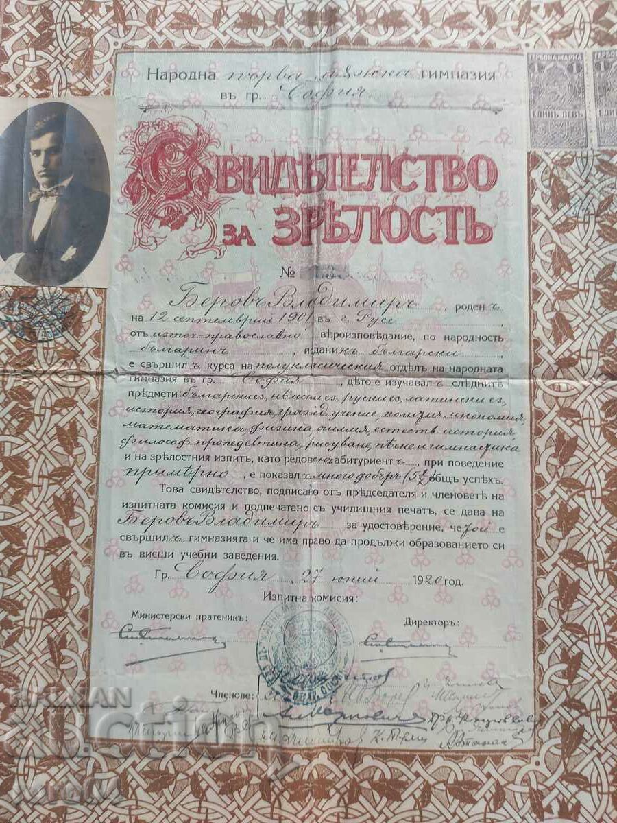 CERTIFICATE with price 40.50 BGN | € 20.71