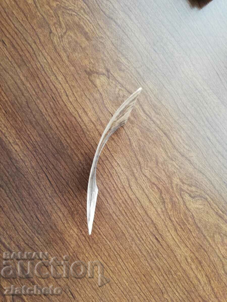 Auction Old photo Kingdom of Bulgaria - Auction Old photo Kingdom of Bulgaria -