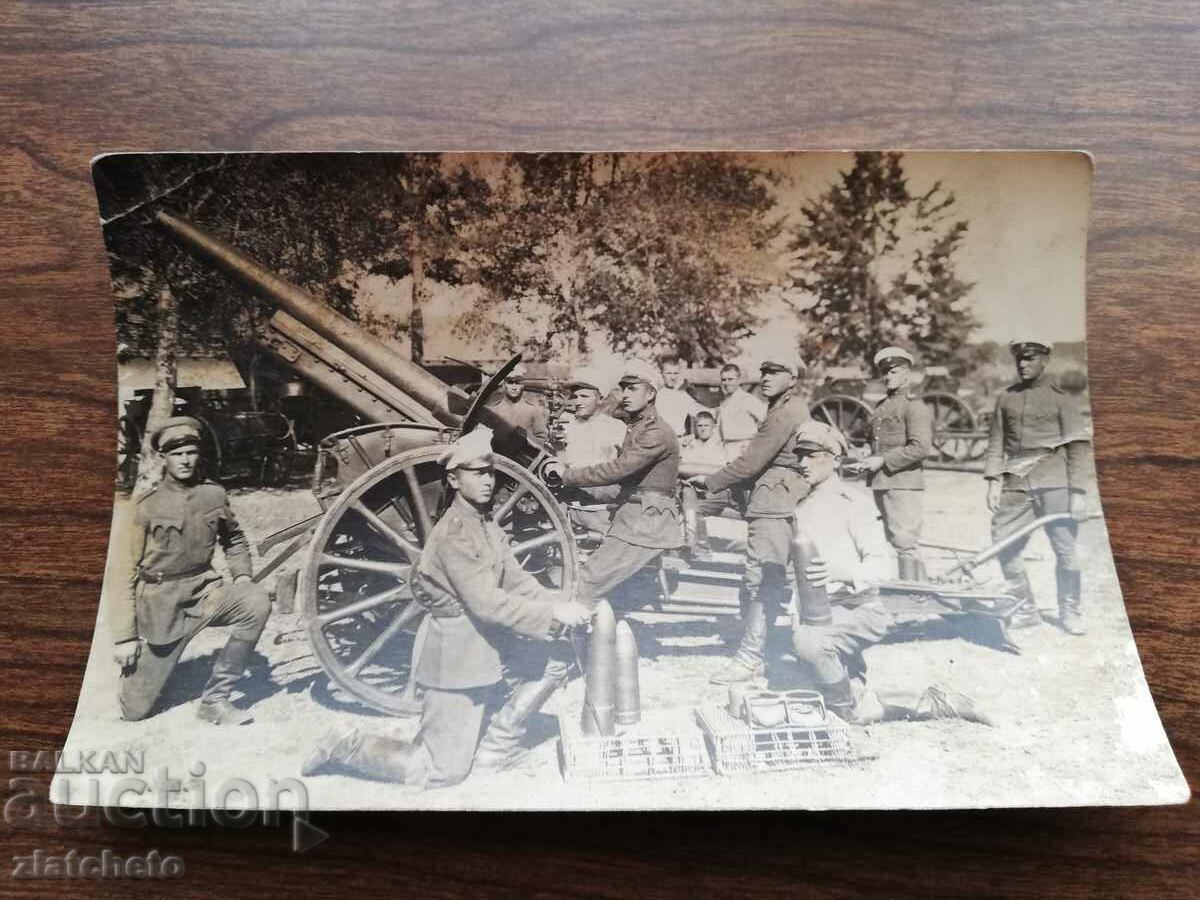 Old photo Kingdom of Bulgaria - with price 10.00 BGN | € 5.11 Old photo Kingdom of Bulgaria - with price 10.00 BGN | € 5.11