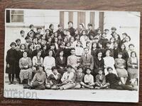 Old photo Kingdom of Bulgaria - First Plovdiv junior high school